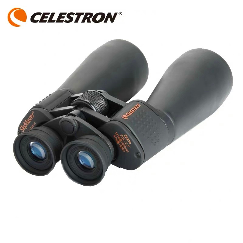 Binocolo Celestron - SkyMaster - National Geographic Telescope 70Mm recensione e prezzo