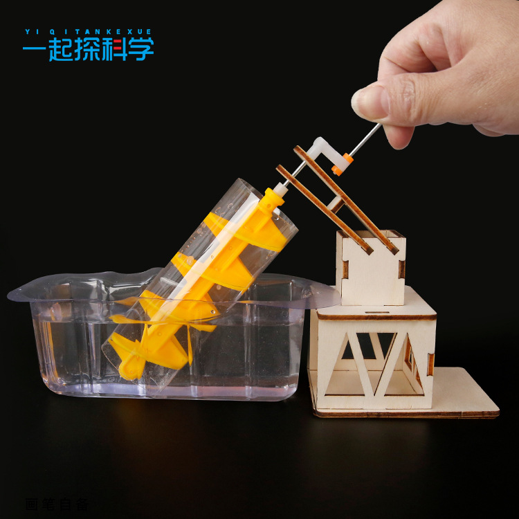 Kit Giocattolo Fai-da-Te per E - Science Kit recensione e prezzo